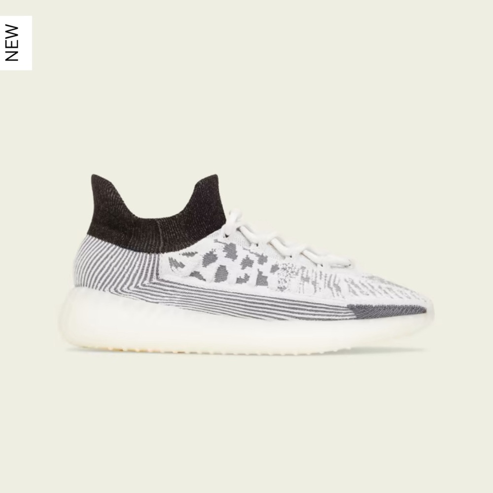 YZY 350 V2 CMPCT - Men’s - size 13 - NIB